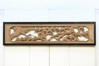 鶴や松竹梅を描いた華やかな眺めの深彫り欅彫刻欄間 EZ2833ab 在庫(a:1 b:1)枚