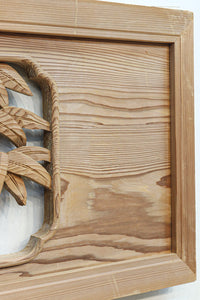 華やかに飾り立てられた梅竹の見応えある欄間 EZ2835ab 在庫(a:1 b:1)枚