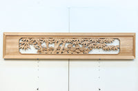 華やかに飾り立てられた梅竹の見応えある欄間 EZ2835ab 在庫(a:1 b:1)枚