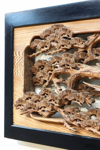 縁起良い松竹梅の彫刻を黒枠で囲い上品な面持ちの深彫り彫刻欄間 EZ2837ab 在庫(a:1 b:1)枚