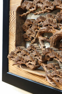 縁起良い松竹梅の彫刻を黒枠で囲い上品な面持ちの深彫り彫刻欄間 EZ2837ab 在庫(a:1 b:1)枚