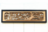 縁起良い松竹梅の彫刻を黒枠で囲い上品な面持ちの深彫り彫刻欄間 EZ2837ab 在庫(a:1 b:1)枚