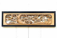 縁起良い松竹梅の彫刻を黒枠で囲い上品な面持ちの深彫り彫刻欄間 EZ2837ab 在庫(a:1 b:1)枚