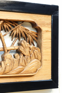 縁起良い松竹梅の彫刻を黒枠で囲い上品な面持ちの深彫り彫刻欄間 EZ2837ab 在庫(a:1 b:1)枚