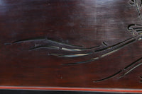 幅2125ミリ!!鯉が波間に顔を出す透かし絵で風情ある長尺漆欄間 EZ2839 在庫1枚