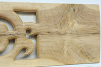 レリーフ彫刻を施した自然の風合いが滲む木地色欄間素材 EZ2840 在庫9枚