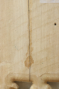 Ranma material EZ2841