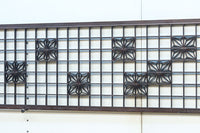 幅2608ミリ!! 升格子に角麻の葉組子が散りばめられた長尺欄間素材 EZ2844 在庫1枚