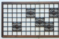 幅2608ミリ!! 升格子に角麻の葉組子が散りばめられた長尺欄間素材 EZ2844 在庫1枚