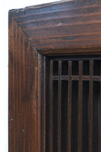 角麻組子で和の趣き溢れる縦繁欄間 EZ2845ab 在庫(a:1 b:1)枚