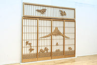 Ranma and shoin set EZ2849