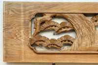 優雅な鶴の姿を松の木に添えた深彫り彫刻中型欄間 EZ2858abcd 在庫(a:1 b:1 c:1 d:1)枚