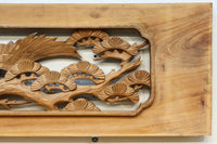 優雅な鶴の姿を松の木に添えた深彫り彫刻中型欄間 EZ2858abcd 在庫(a:1 b:1 c:1 d:1)枚