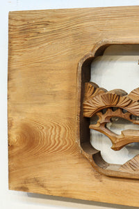 優雅な鶴の姿を松の木に添えた深彫り彫刻中型欄間 EZ2858abcd 在庫(a:1 b:1 c:1 d:1)枚