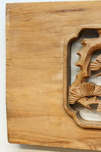 優雅な鶴の姿を松の木に添えた深彫り彫刻中型欄間 EZ2858abcd 在庫(a:1 b:1 c:1 d:1)枚