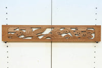 Carved ranma material EZ2859