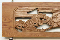 Carved ranma material EZ2859