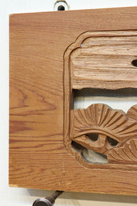 Carved ranma material EZ2859