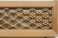 木地色のアレンジ組子装飾が映える小型欄間 EZ2860 在庫4枚