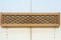 木地色のアレンジ組子装飾が映える小型欄間 EZ2860 在庫4枚