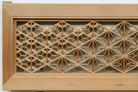 木地色のアレンジ組子装飾が映える小型欄間 EZ2860 在庫4枚