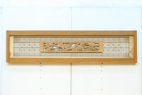 松と鶴の縁起の良い彫刻を描いた窓絵で華やいだ面持ちの彫刻欄間 EZ2868ab 在庫(a:1 b:1)枚