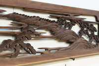 Ranma material EZ2873