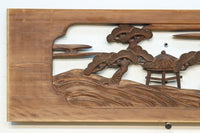 Ranma material EZ2873