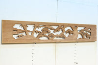 Ranma material EZ2874ab