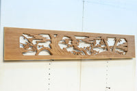 Ranma material EZ2874ab