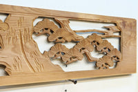 Ranma material EZ2876