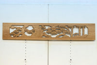 Carved ranma material EZ2882ab