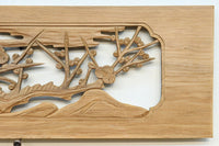 Carved ranma material EZ2882ab