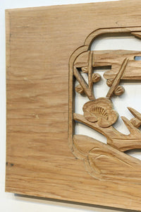 Carved ranma material EZ2882ab