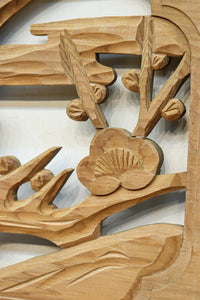 Carved ranma material EZ2882ab