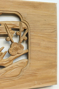 Carved ranma material EZ2882ab