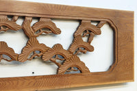 Carved ranma material EZ2885ab