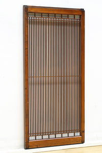 Tateshige Shoin EZ2908