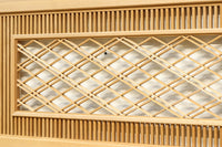 Tateshige Ranma EZ2917