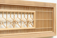 Middle size Ranma EZ2926