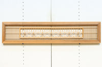 Middle size Ranma EZ2926