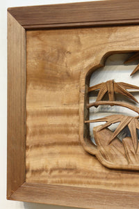 Carved Ranma EZ2930ab