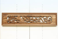 Carved Ranma EZ2930ab