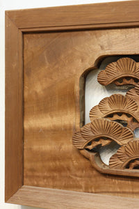 Carved Ranma EZ2930ab