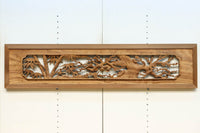 Carved Ranma EZ2930ab