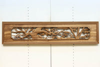 Carved Ranma EZ2930ab