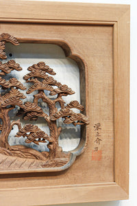 Deeply carved Ranma EZ2933a