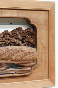 Deeply carved Ranma EZ2933a