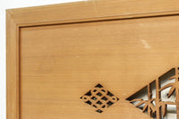 Openwork Ranma EZ2936