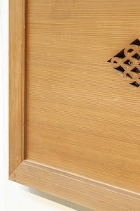 Openwork Ranma EZ2936